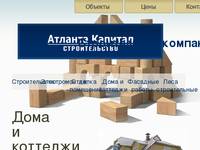 ���� � �������� - ������� ������� ������������� - ������������ ��������